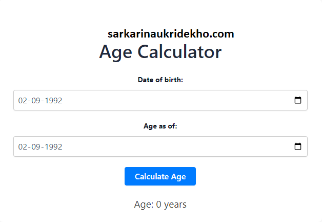 Age Calculators for NDA and CDS : 100% Accurate Tool