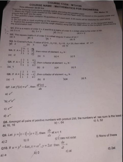 7th Standard Question Paper 2019